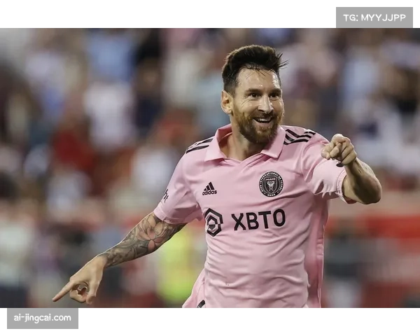 梅西仅用53场打入50球 成为美职联历史上最快达成该成就的球员