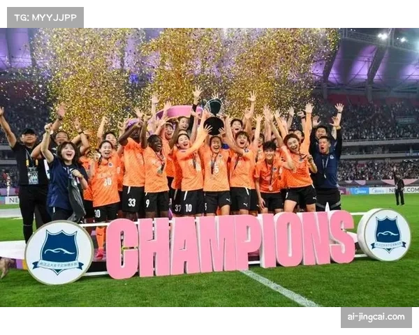 伊朗巴姆卡通女足亚冠取得首胜 团队配合见成效