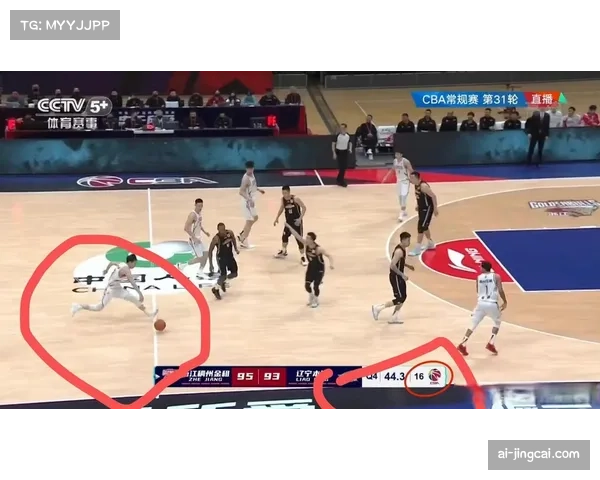 吴前拉拽萨姆纳动作被漏判 裁判报告确认为重大误判案例